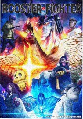 奇幻古装韩剧九尾狐的宫廷在线观看